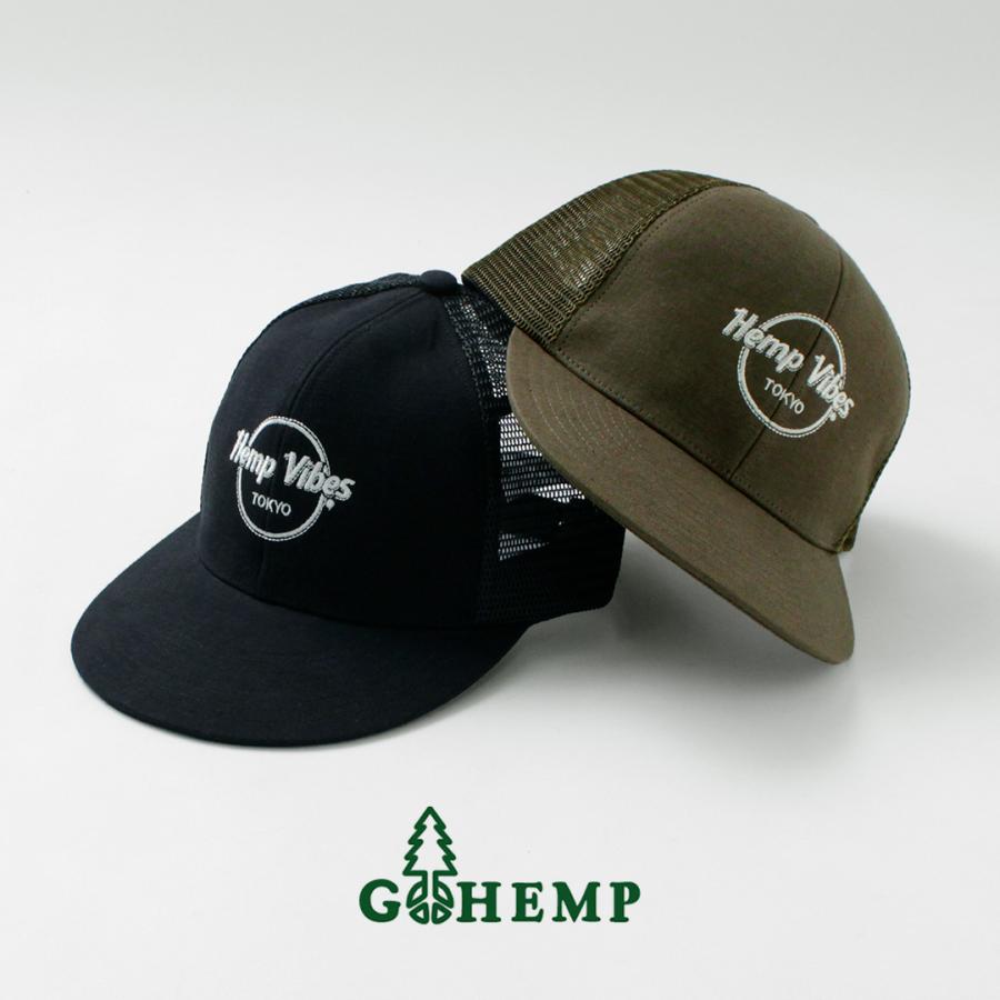 GOHEMP（ゴーヘンプ）ヘンプバイブス メッシュキャップ / メンズ 帽子 ロゴ コットン ヘンプ | GOHEMP