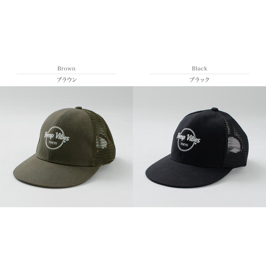 GOHEMP（ゴーヘンプ）ヘンプバイブス メッシュキャップ / メンズ 帽子 ロゴ コットン ヘンプ | GOHEMP | 03