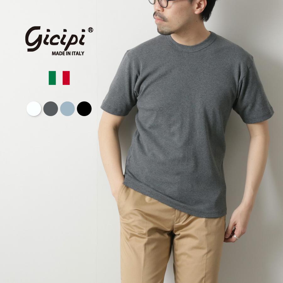 FRAMEWORK GICIPI/ジチビ GRONGO 半袖Tシャツ GICIPI/ジチピ GRONGO（Tシャツ/カットソー）｜FRAMeWORK