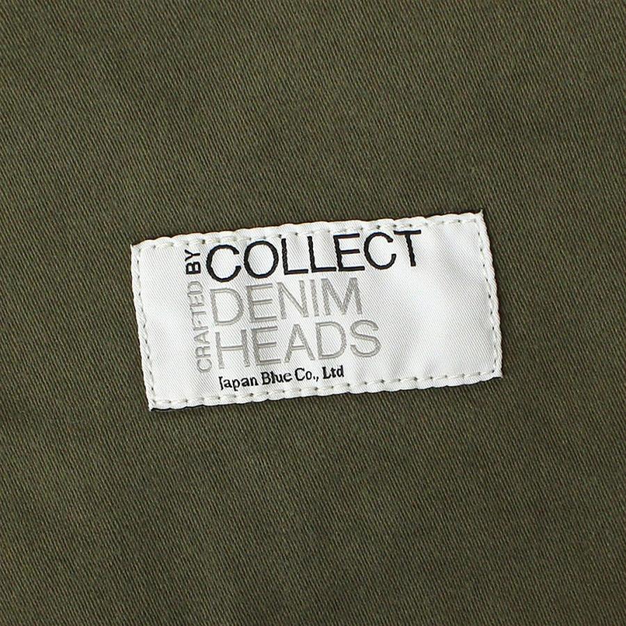 Blue refabric（ブルーリファブリック） ワイドベイカーパンツ 硫化染めバックサテン 日本製 / メンズ ベーカーパンツ | JAPAN BLUE JEANS | 15