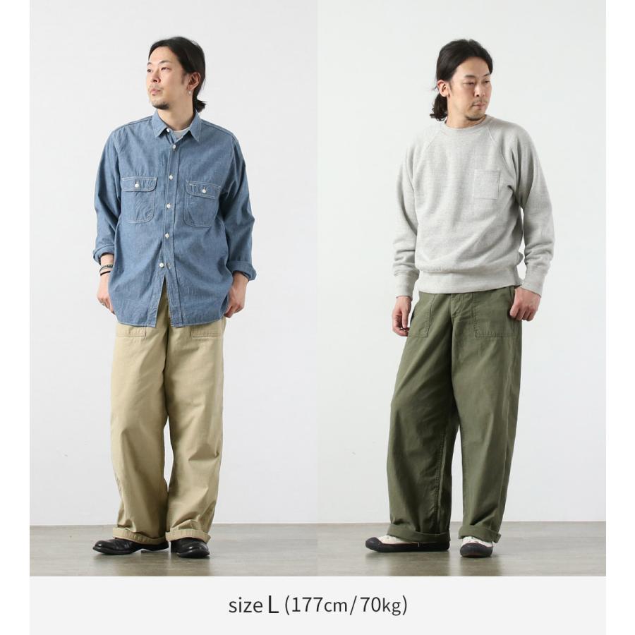 Blue refabric（ブルーリファブリック） ワイドベイカーパンツ 硫化染めバックサテン 日本製 / メンズ ベーカーパンツ | JAPAN BLUE JEANS | 07