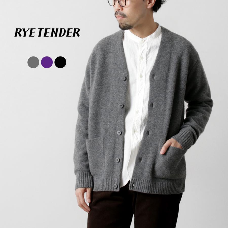 RYE TENDER（ライテンダー） HUDSON CARDIGAN ハドソン カーディガン / メリノール カシミヤ メンズ レディース ユニセックス | RYE TENDER