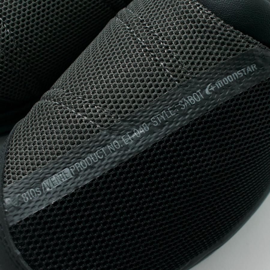 MOONSTAR（ムーンスター） 810s エイトテンス VENIE ヴェ二ー サンダル 2025年春夏限定モデル / サボ 軽量 メンズ レディース | MoonStar | 12