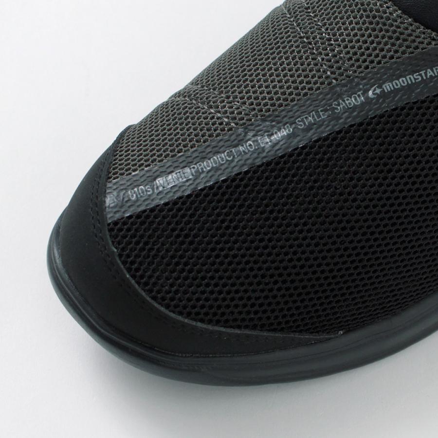 MOONSTAR（ムーンスター） 810s エイトテンス VENIE ヴェ二ー サンダル 2025年春夏限定モデル / サボ 軽量 メンズ レディース | MoonStar | 08