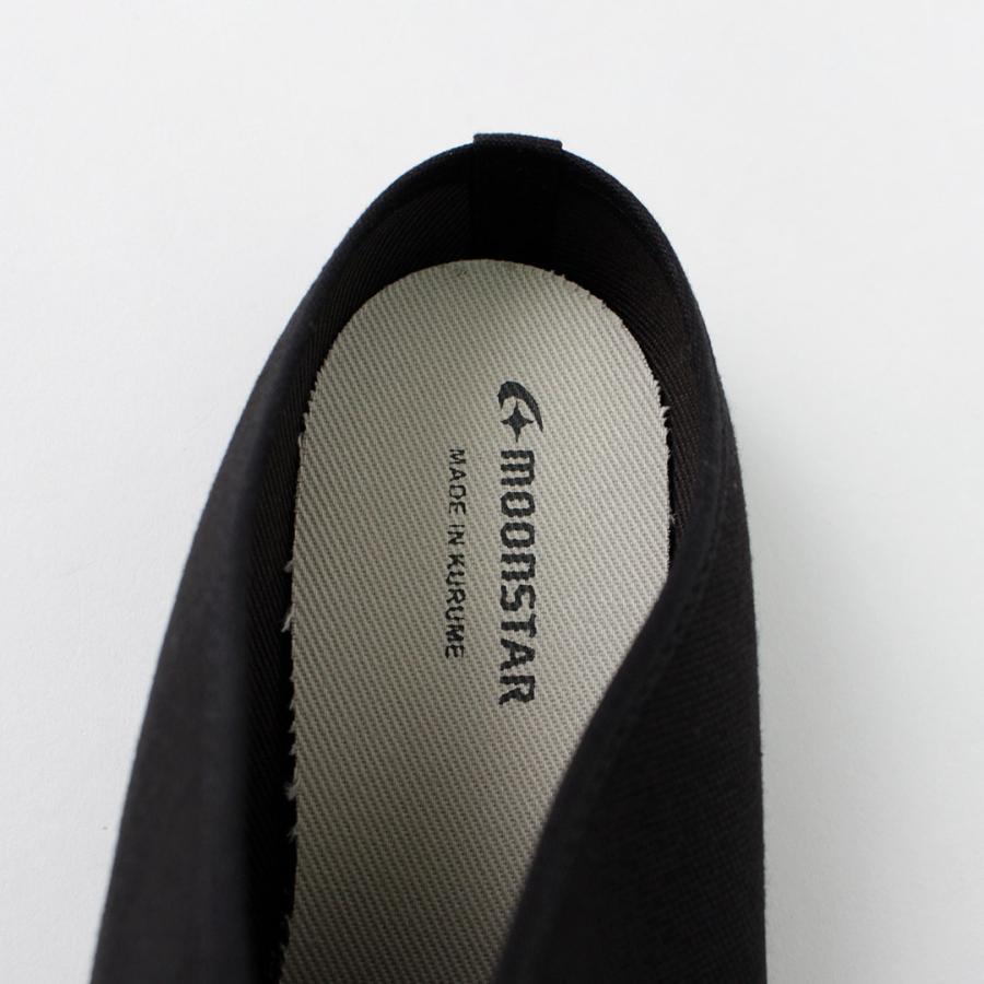 MOONSTAR（ムーンスター） SLIT MULE スリット ミュール サンダル / スリッポン メンズ レディース | MoonStar | 11