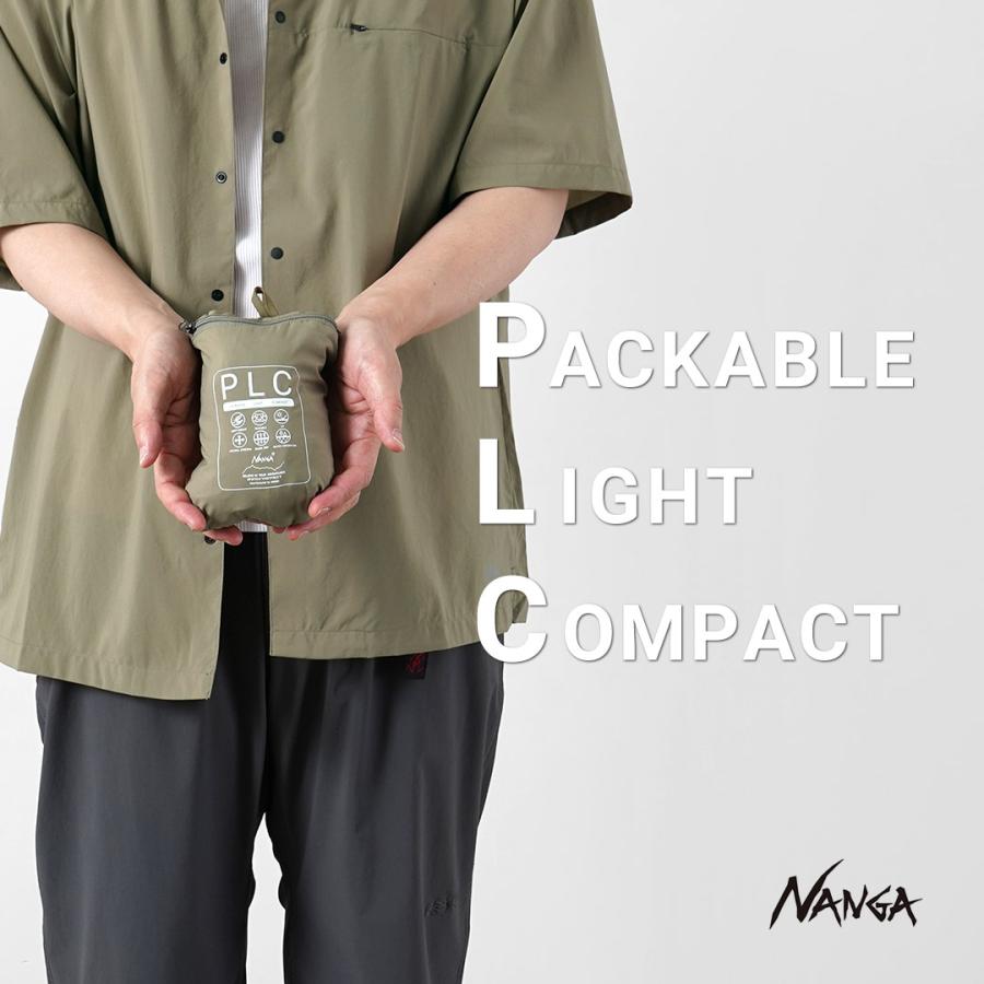 NANGA（ナンガ） PLC エクスカーション パンツ / メンズ イージーパンツ パッカブル 軽量 UVカット 吸水速乾 | NANGA | 05