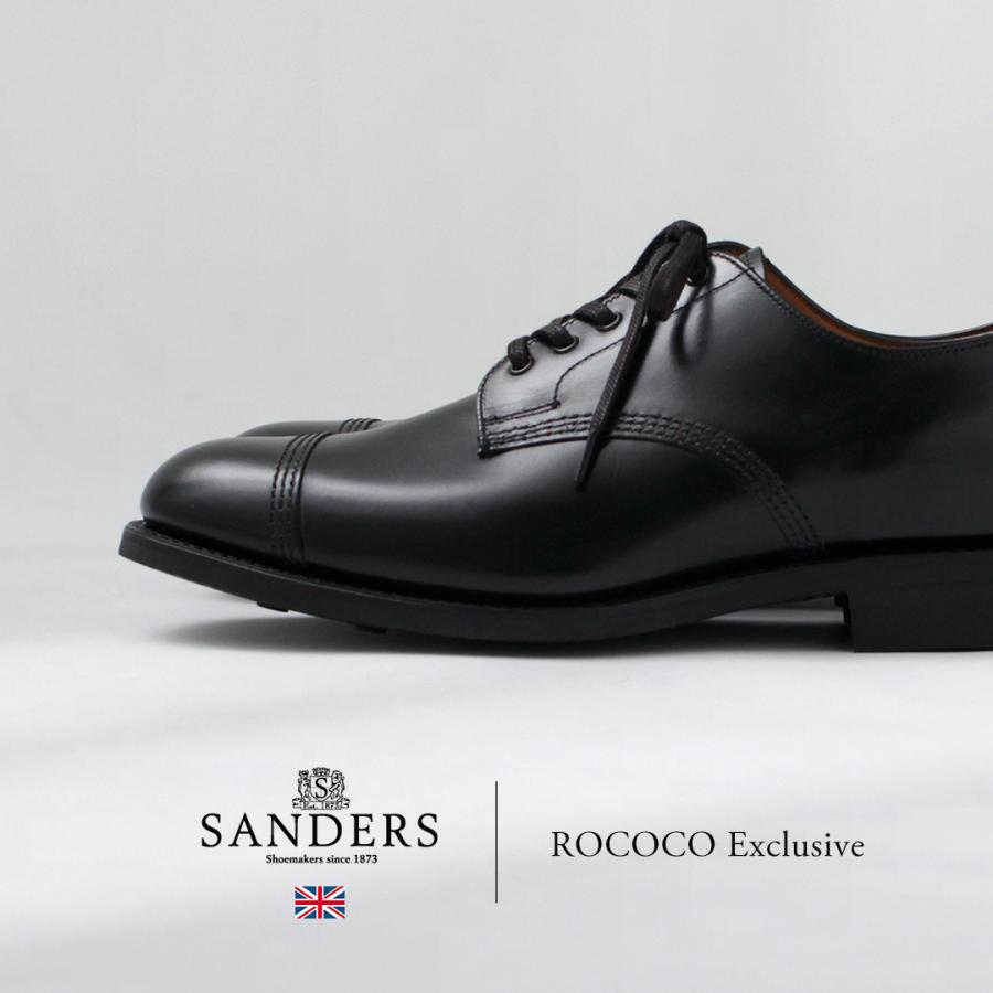 SANDERS SANDERS(サンダース) 別注 1128BC スムースレザー SANDERS SANDERS(サンダース) 別注 1128BC スムースレザー