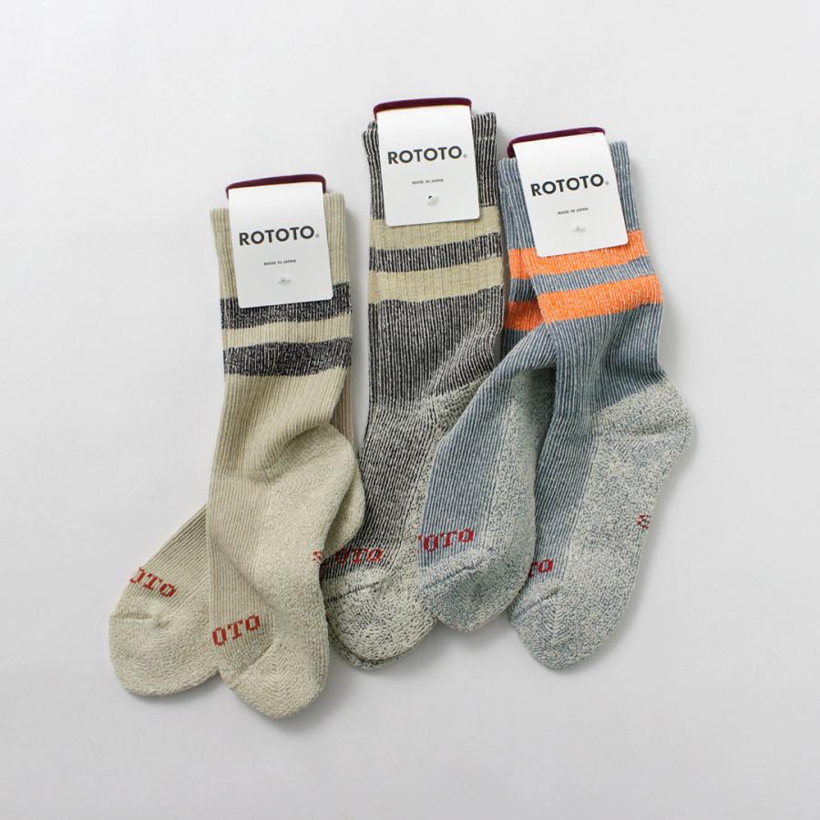 ROTOTO（ロトト） パイル ストライプ マールソックス / メンズ レディース ユニセックス 靴下 日本製 R1589 | ROTOTO | 13