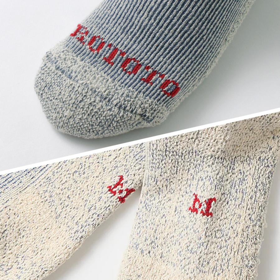 ROTOTO（ロトト） パイル ストライプ マールソックス / メンズ レディース ユニセックス 靴下 日本製 R1589 | ROTOTO | 11