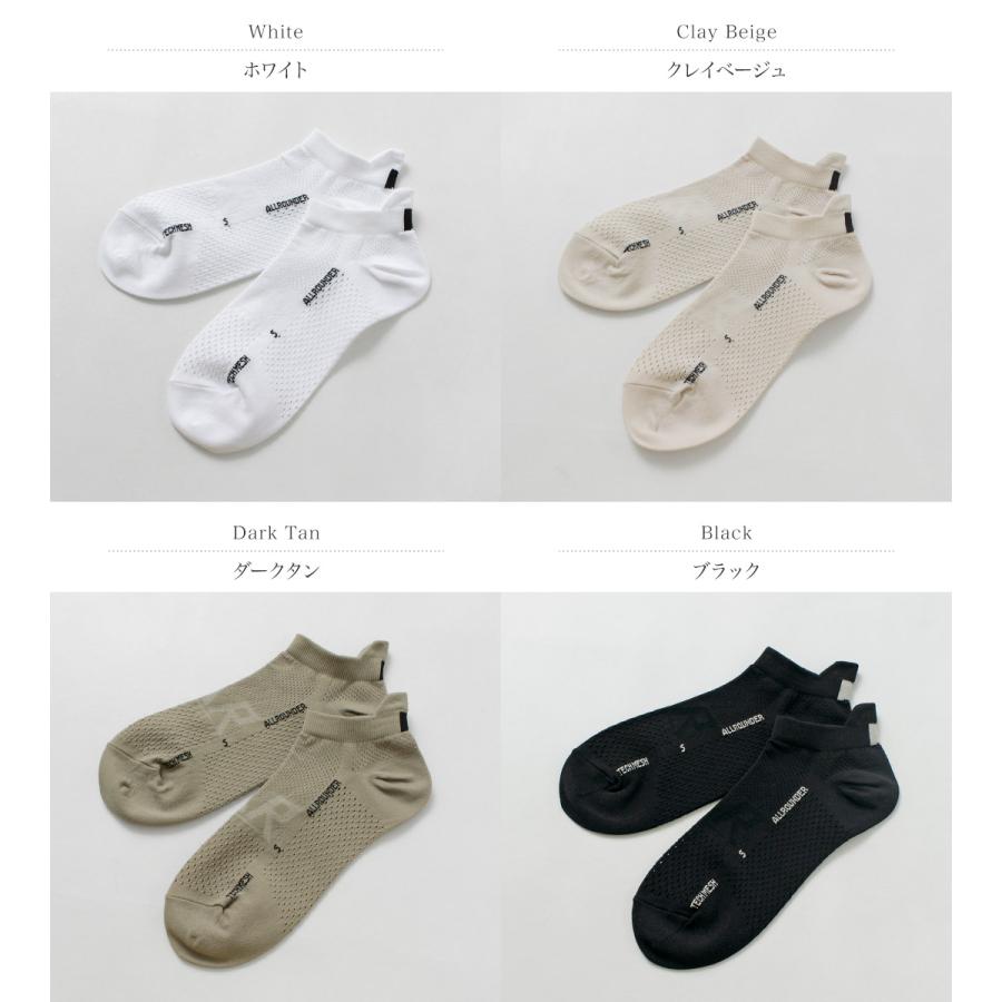 ROTOTO（ロトト） オールラウンダー テックメッシュ ノーショウ ソックス / 靴下 くるぶし スニーカー ローカット メンズ レディース | ROTOTO | 05