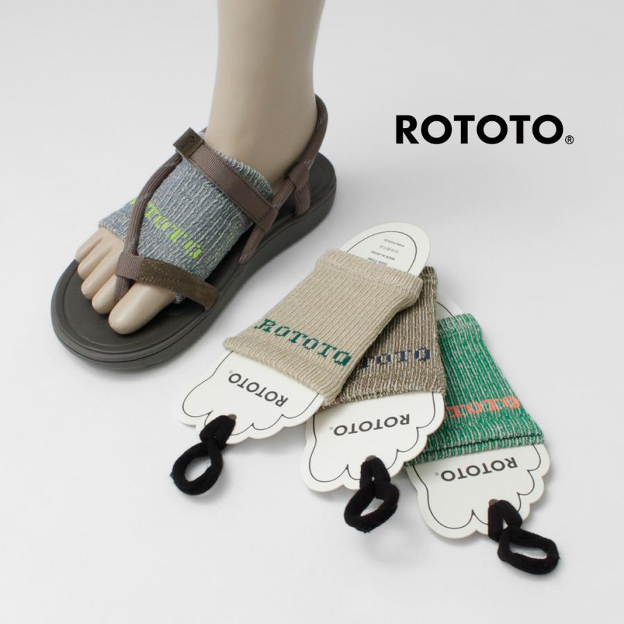 ROTOTO（ロトト） ヘンプ クッション フットバンド / サンダルソックス 靴下 夏 メンズ レディース 日本製 | ROTOTO