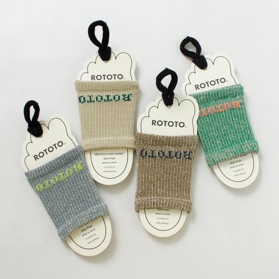 ROTOTO（ロトト） ヘンプ クッション フットバンド / サンダルソックス 靴下 夏 メンズ レディース 日本製 | ROTOTO | 13