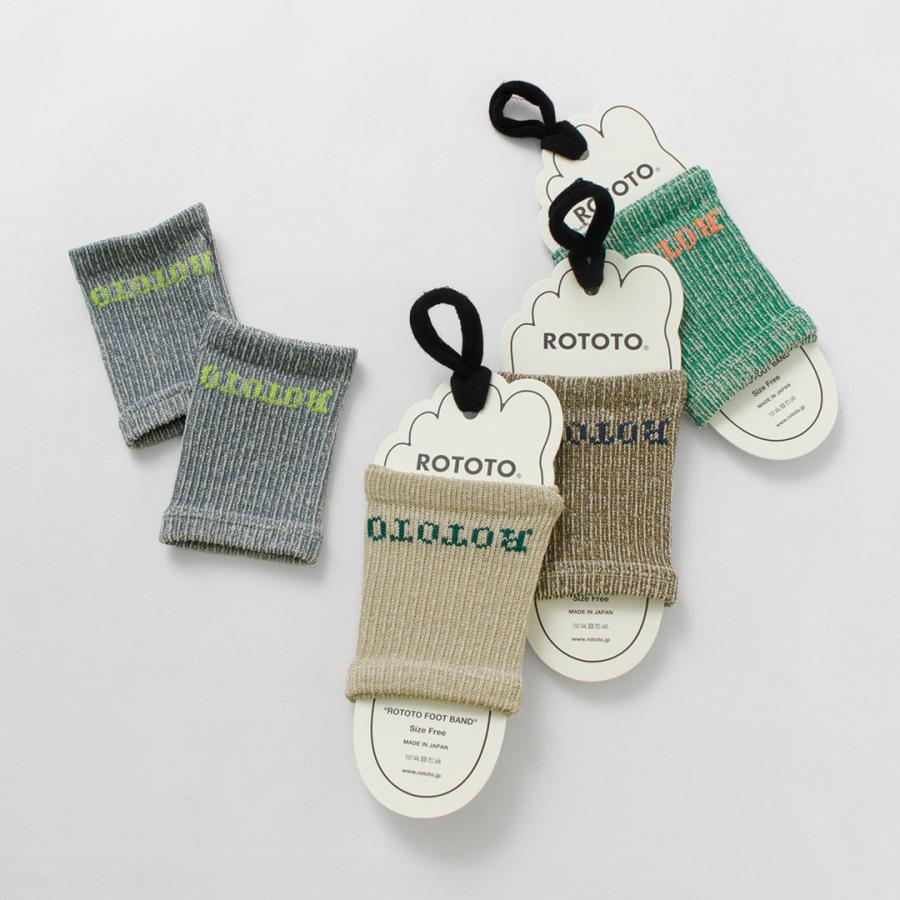ROTOTO（ロトト） ヘンプ クッション フットバンド / サンダルソックス 靴下 夏 メンズ レディース 日本製 | ROTOTO | 06