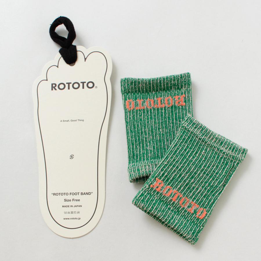 ROTOTO（ロトト） ヘンプ クッション フットバンド / サンダルソックス 靴下 夏 メンズ レディース 日本製 | ROTOTO | 15