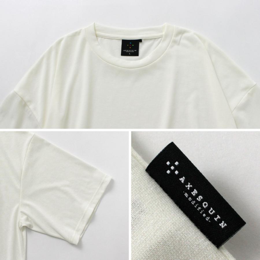 AXESQUIN（アクシーズクイン） クイックドライ オーバーTシャツ / メンズ 半袖 速乾 QD OVER TEE | AXESQUIN | 17