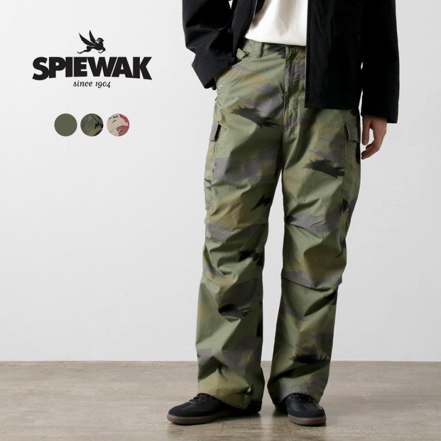 SPIEWAK（スピワック） M-65 フィールドカーゴパンツ / ミリタリー パンツ メンズ 日本製 M-65 MOD. PANTS | SPIEWAK