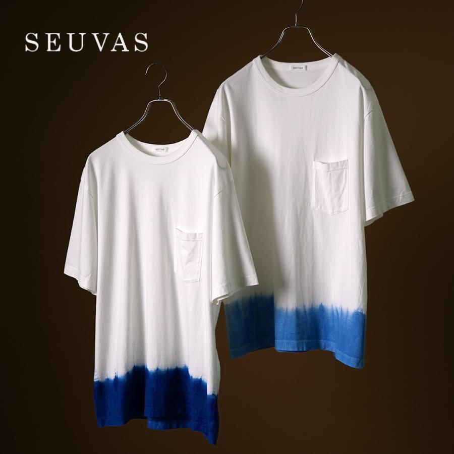 SEUVAS（ソウバス） インディゴ Tシャツ / メンズ 半袖 ポケット 水藍染め 日本製 INDIGO T-SHIRT DANZOME | SEUVAS