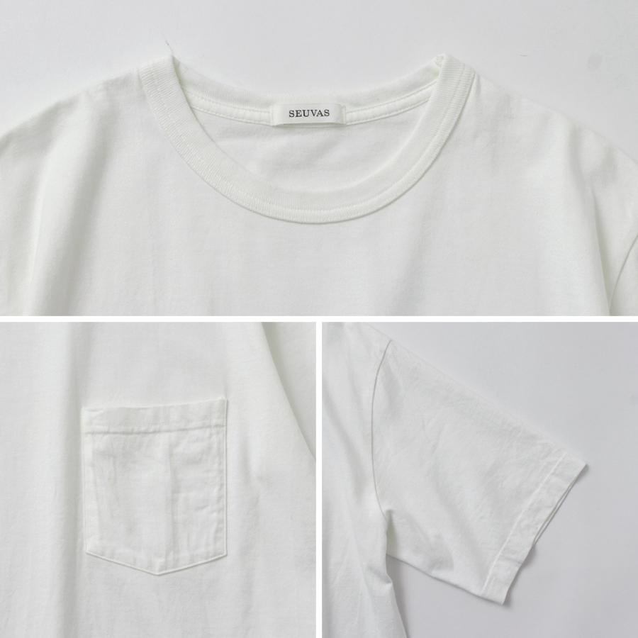 SEUVAS（ソウバス） インディゴ Tシャツ / メンズ 半袖 ポケット 水藍染め 日本製 INDIGO T-SHIRT DANZOME | SEUVAS | 16