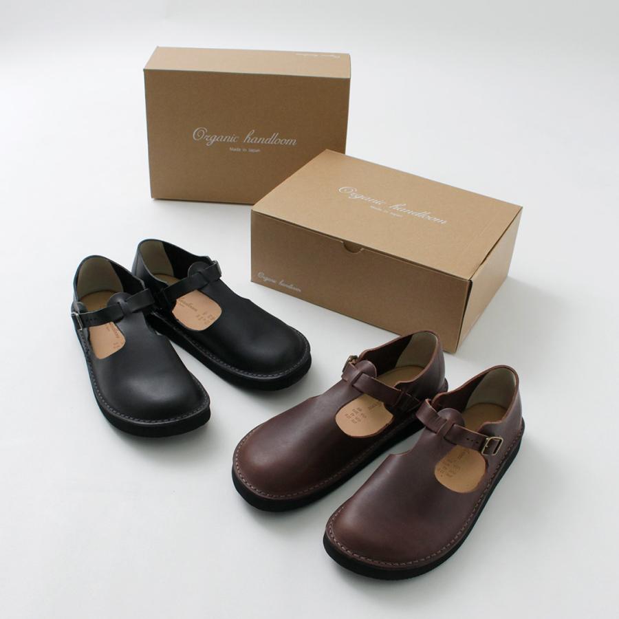 ORGANIC HANDLOOM（オーガニックハンドルーム） GUNA/グナー / レザー メンズ 革靴 牛革 本革 日本製 | Organic handloom | 12