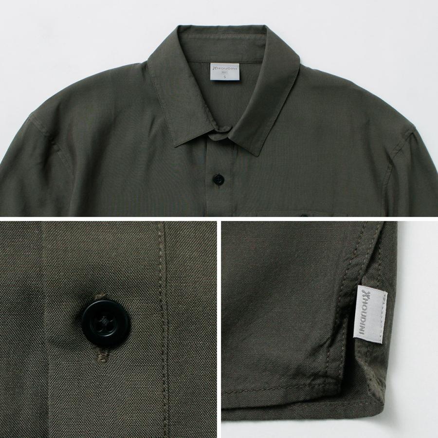 HOUDINI（フーディーニ） ツリー ショートスリーブ シャツ メンズ / メンズ 半袖 透湿 速乾 軽量 アウトドア | HOUDINI | 18