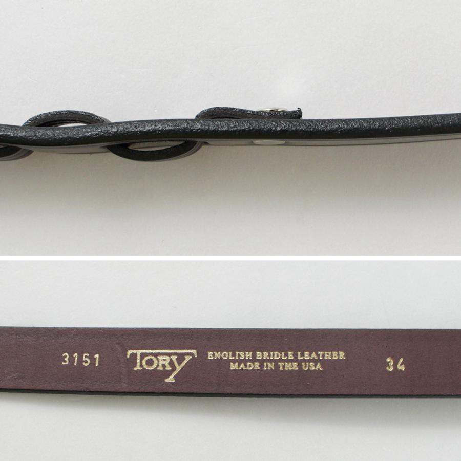 TORY LEATHER（トリーレザー） 2トーン ミニ フーフーピック ベルト / メンズ レザー 本革 牛革 細め カジュアル | TORY LEATHER | 07