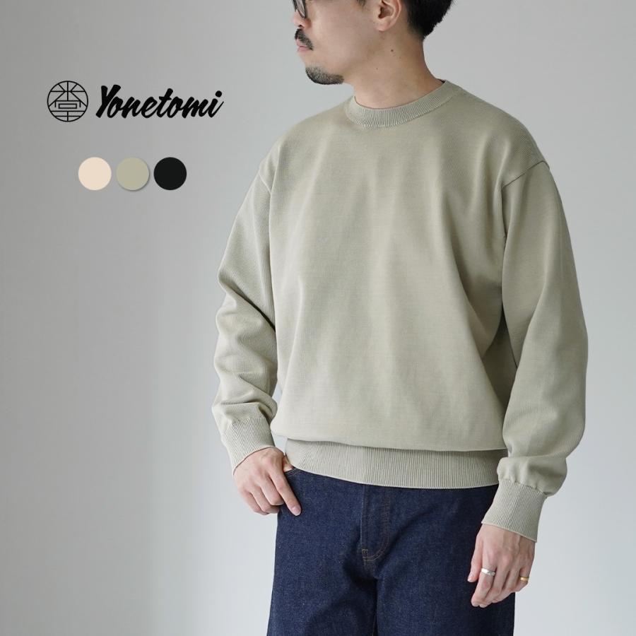 YONETOMI NEW BASIC（ヨネトミニューベーシック） リジッド シーアイランドコットン ニット プルオーバー 日本製 / メンズ | Yonetomi NEW BASIC