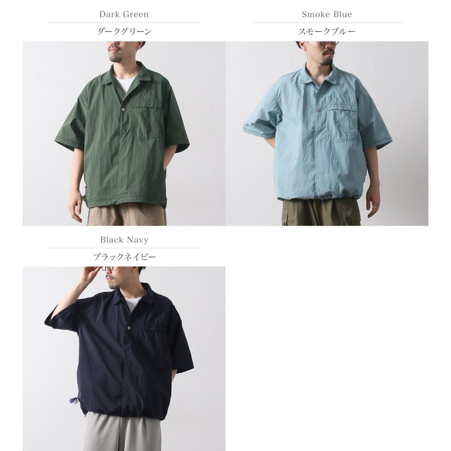 STONEMASTER（ストーンマスター） フィールドシャツ ショートスリーブ フェザーナイロン / メンズ 半袖 軽量 | STONEMASTER | 04