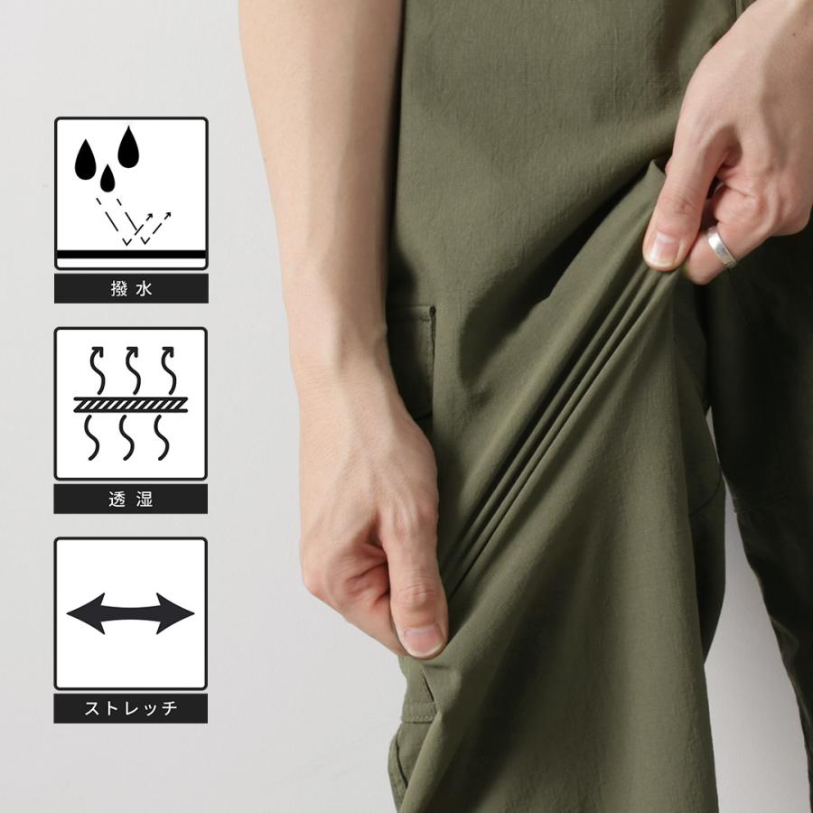 STONEMASTER（ストーンマスター） テライン カーゴパンツ ミノテック / 撥水 伸縮 ストレッチ 軽量 | STONEMASTER | 09