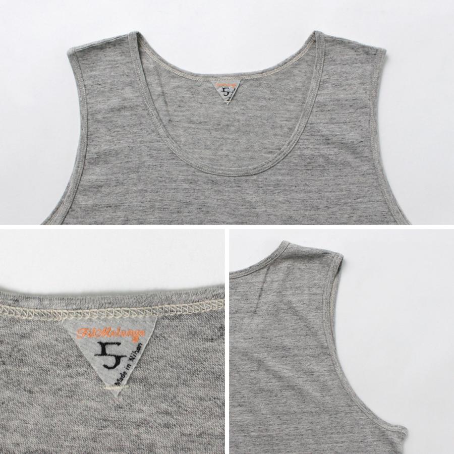 FILMELANGE（フィルメランジェ） コール ニューリンダ天竺 タンクトップ / メンズ インナーウェア ギザコットン COLE | FilMelange | 16