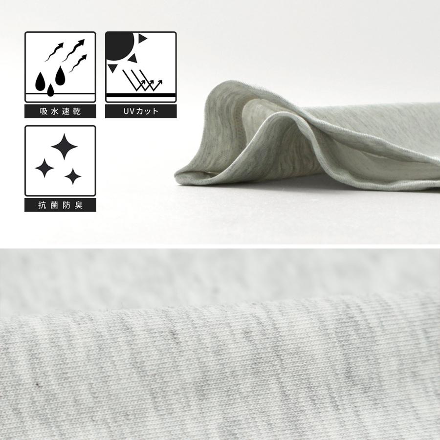 MARMOT（マーモット） マーモット スタビリティー Tシャツ / メンズ レディース 半袖 吸水速乾 UVカット UPF20 抗菌消臭 | Marmot | 08