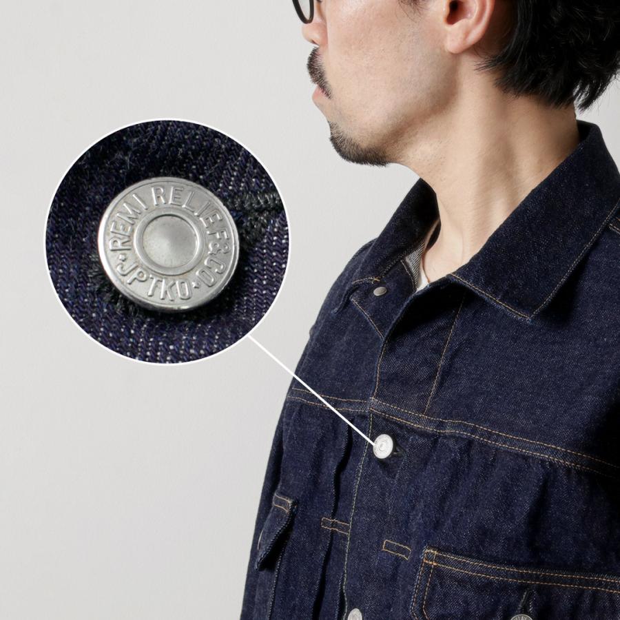 REMI RELIEF（レミレリーフ） 13oz 1954XX 2ndタイプ デニムジャケット ワンウォッシュ | REMI RELIEF | 08