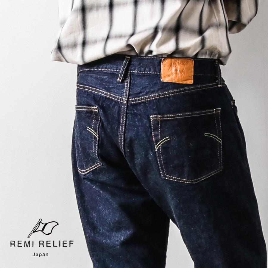 REMI RELIEF（レミ レリーフ） 13oz 1954XX デニムパンツ ワン