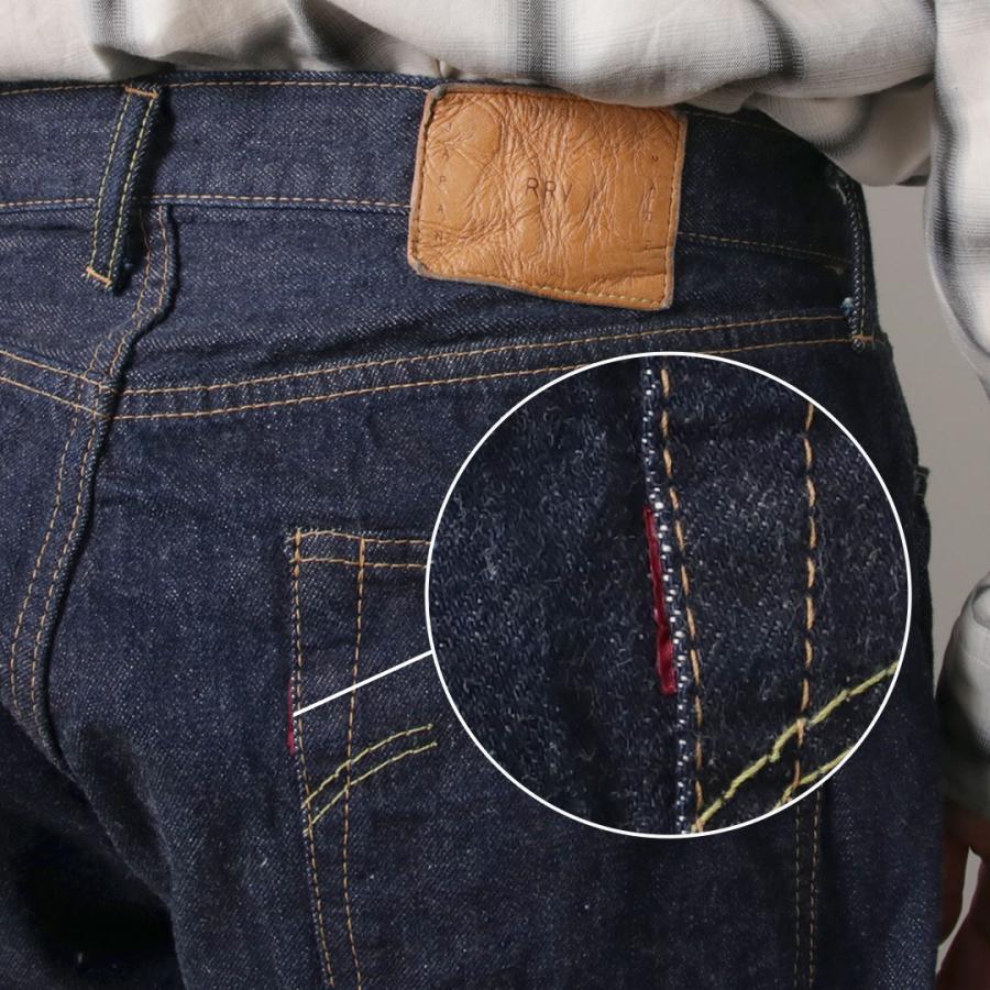 REMI RELIEF（レミレリーフ） 13oz 1954XX デニムパンツ ワンウォッシュ / セルヴィッチ メンズ ジーンズ | REMI RELIEF | 13