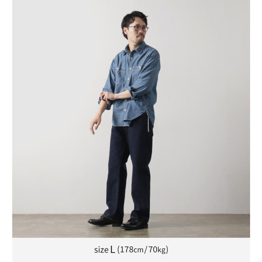 REMI RELIEF（レミレリーフ） 13oz 1954XX デニムパンツ ワンウォッシュ / セルヴィッチ メンズ ジーンズ | REMI RELIEF | 03