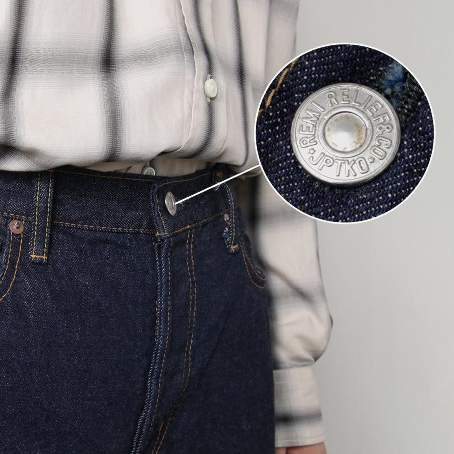 REMI RELIEF（レミレリーフ） 13oz 1954XX デニムパンツ ワンウォッシュ / セルヴィッチ メンズ ジーンズ | REMI RELIEF | 10