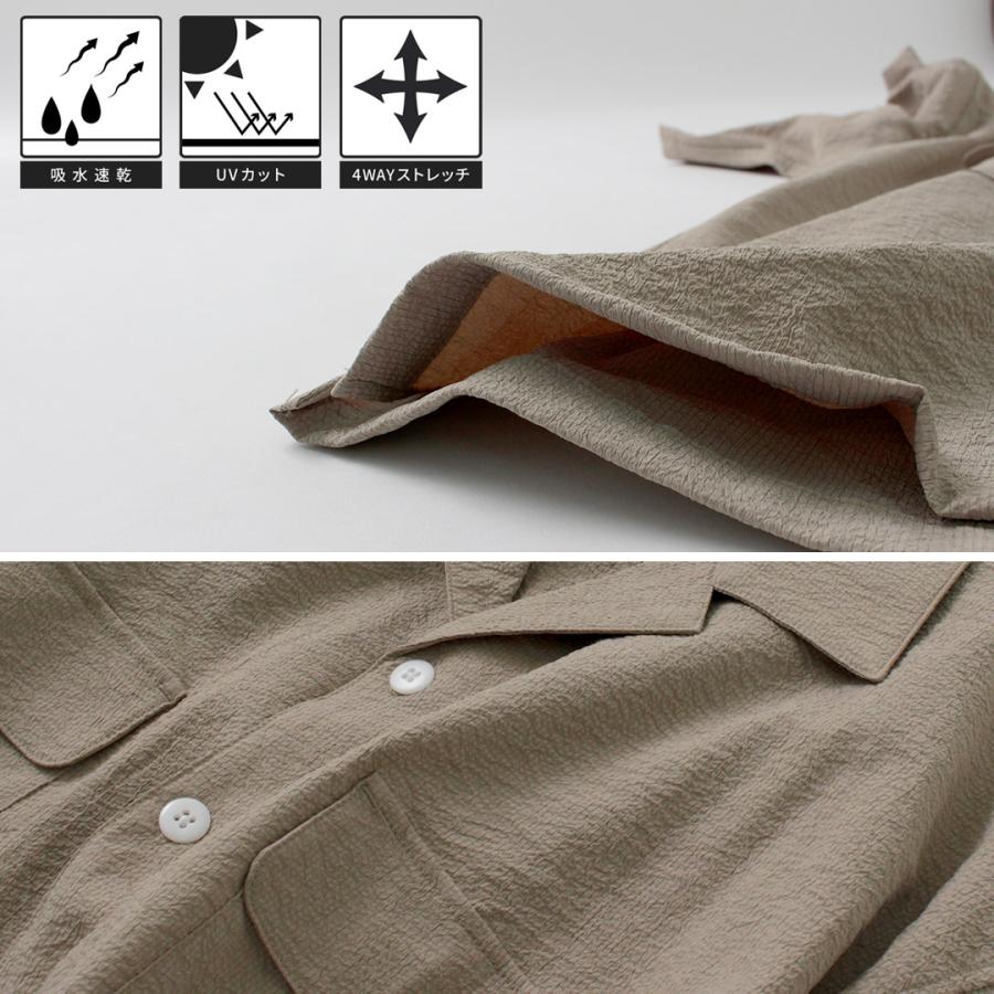 THOUSAND MILE（サウザンドマイル） ショートスリーブシャツ シアサッカー / メンズ トップス オープンカラー 開襟 半袖 無地 | THOUSAND MILE | 08