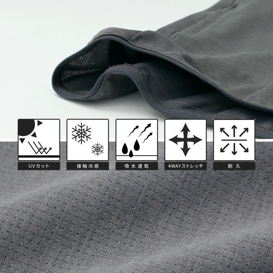 FOXFIRE（フォックスファイヤー） SC アルティメットジップフーディ スコーロン / メンズ 夏アウター 防虫 UVカット パーカー 日焼け対策 吸汗速乾 接触冷感 | Foxfire | 07