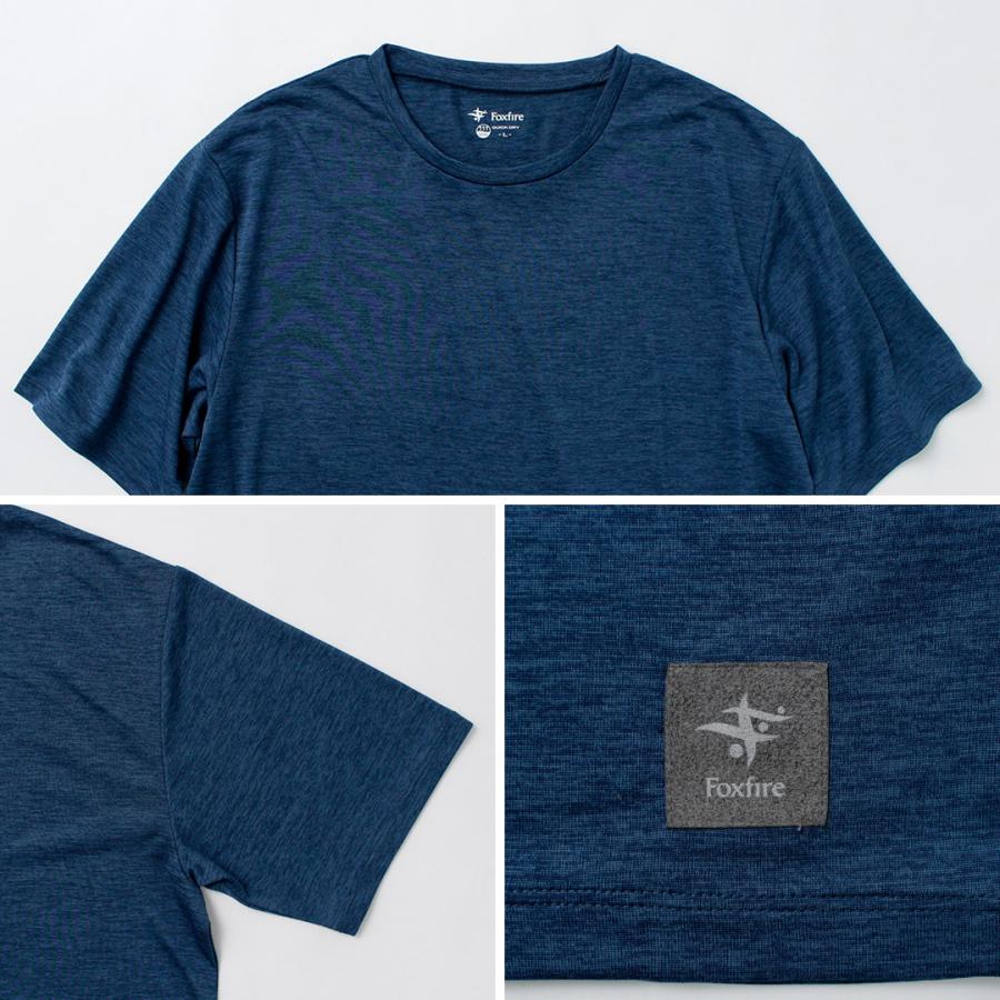 FOXFIRE（フォックスファイヤー） TS EX ストレッチクルー ショートスリーブ Tシャツ/ 半袖 メンズ | Foxfire | 16