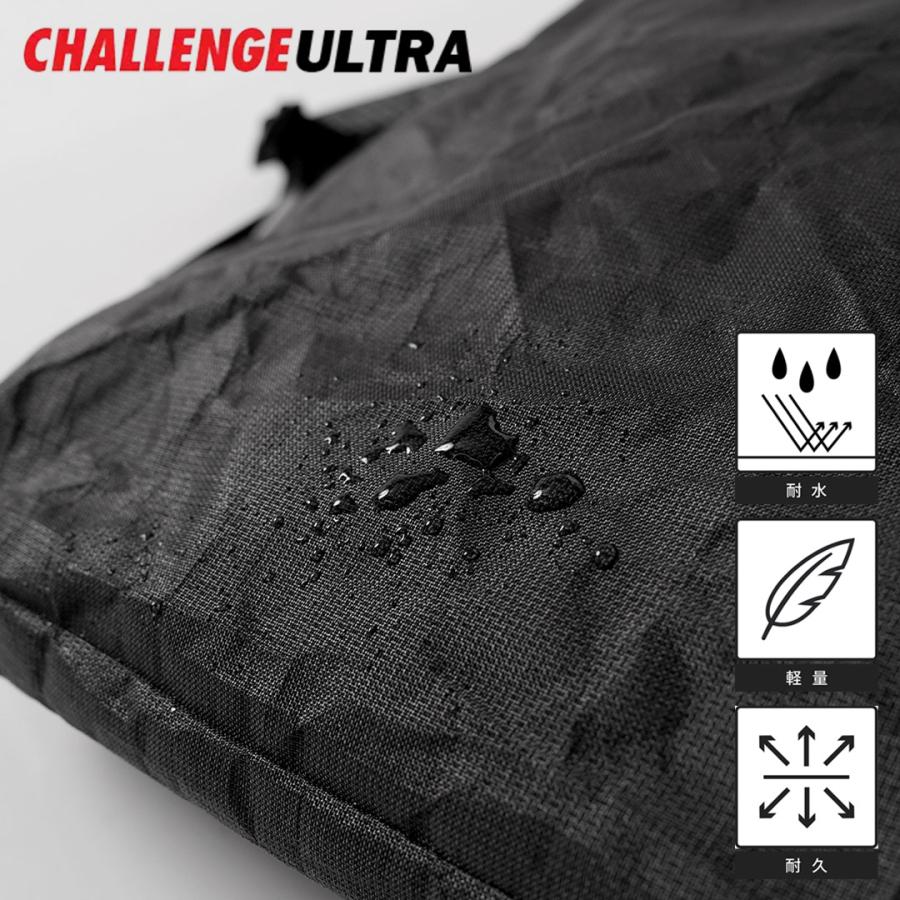 TRAIL BUM（トレイルバム） ビッグタートル ウルトラ200X デイハイクバックパック / メンズ アウトドア ザック リュック | TRAIL BUM | 08