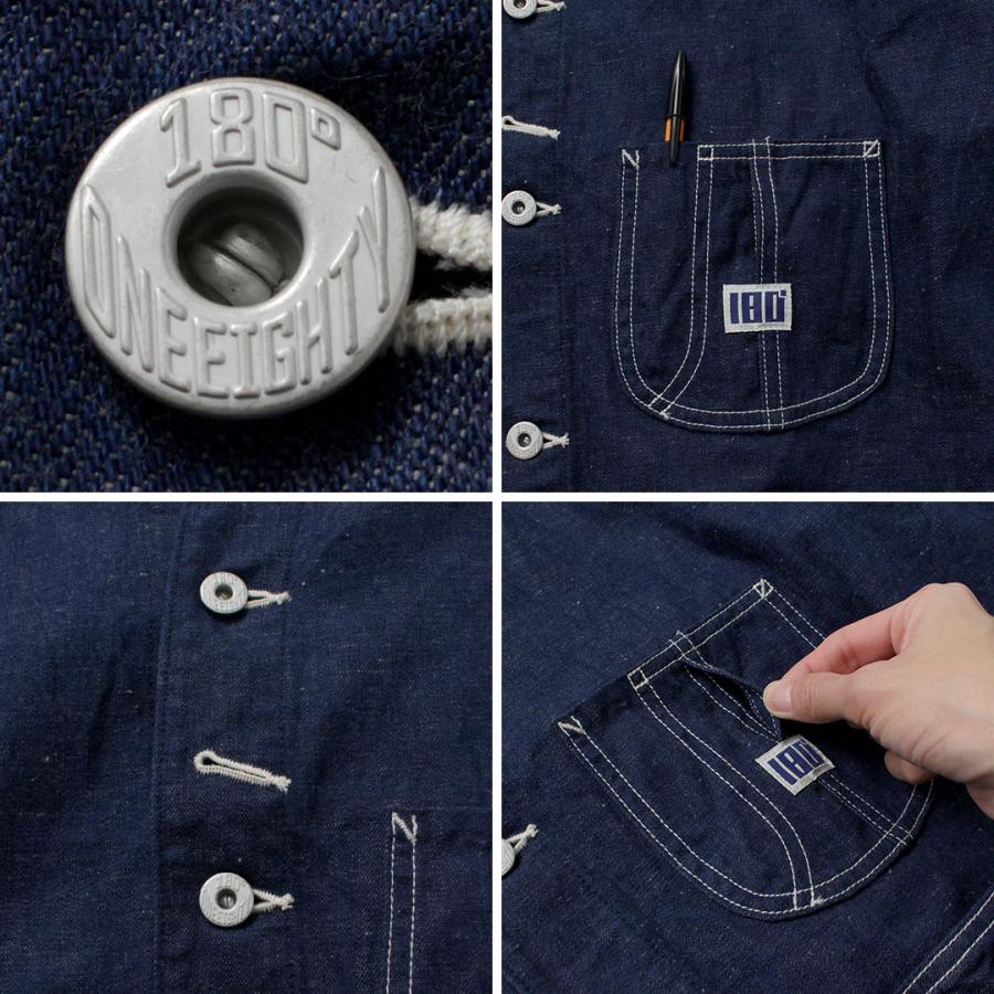 ILL ONE EIGHTY（イルワンエイティー） ファースト エンジニアジャケット / デニム ヴィンテージ コットン 綿 メンズ | ILL ONE EIGHTY | 09