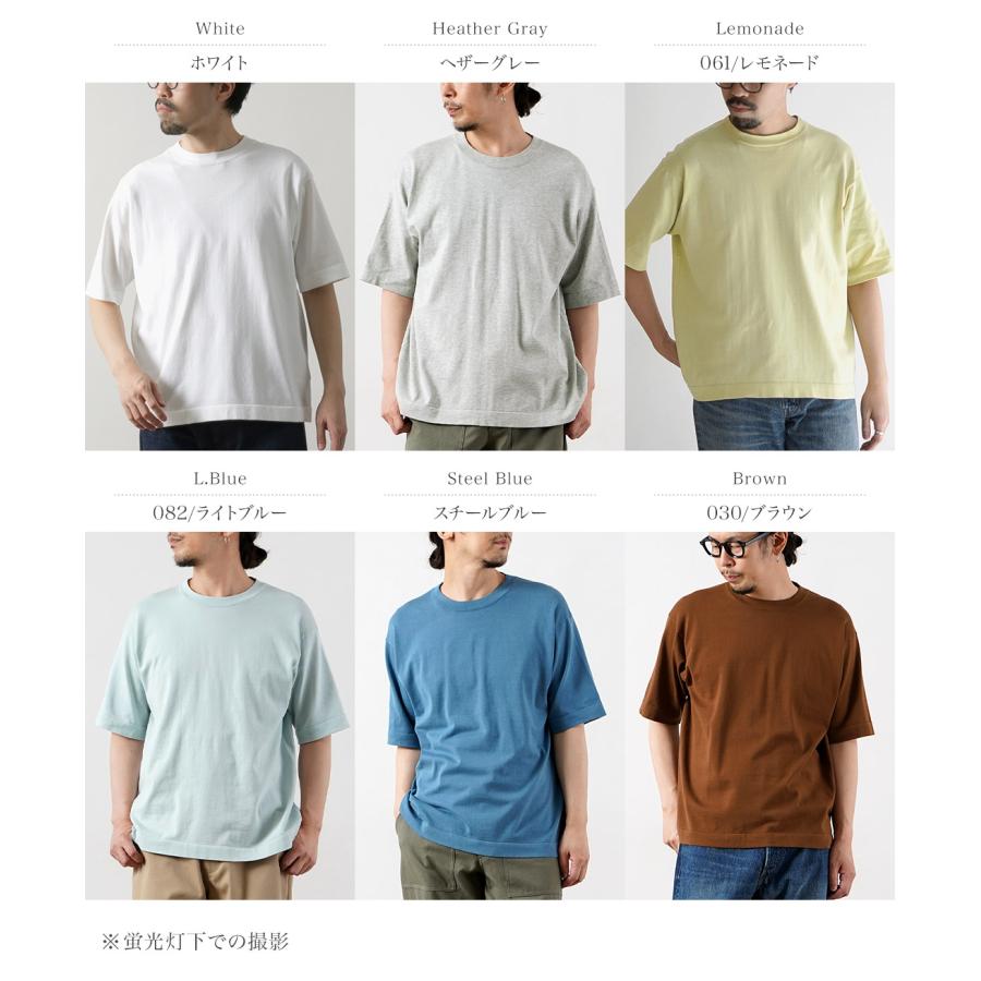 RYE TENDER（ライテンダー） センターティー ソリッド ニットTシャツ / メンズ サマーニット コットン 半袖 無地 | RYE TENDER | 09
