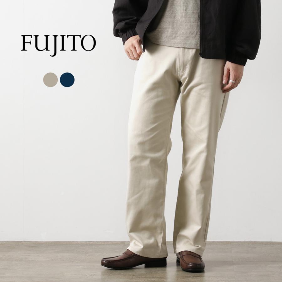 FUJITO（フジト） カツラギ カウボーイパンツ / メンズ チノパン 綿 コットン 日本製 Cowboy Pants | FUJITO