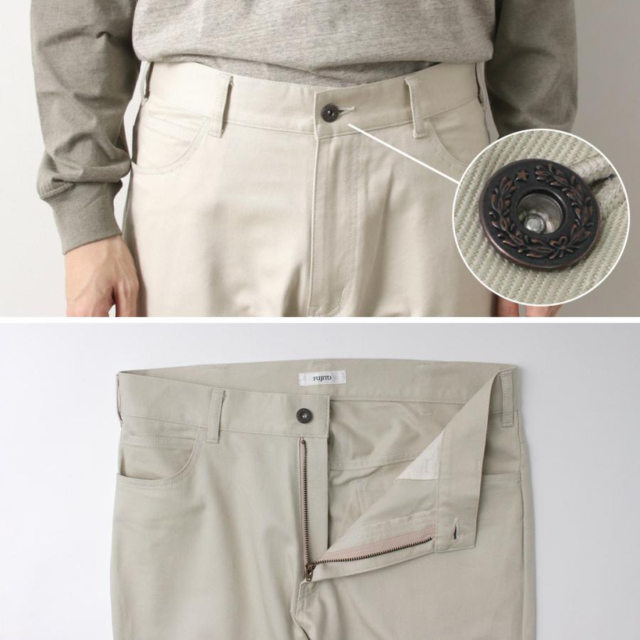 FUJITO（フジト） カツラギ カウボーイパンツ / メンズ チノパン 綿 コットン 日本製 Cowboy Pants | FUJITO | 08