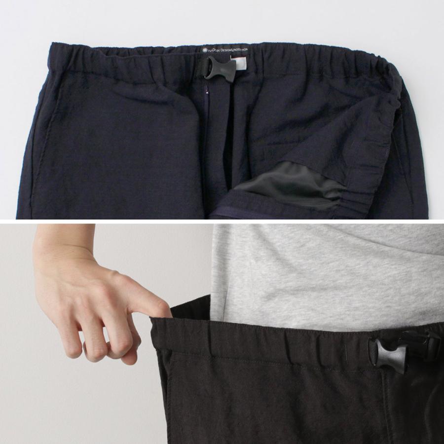 FUJITO（フジト） リネン/ウール トロピカル ナウン ベルトレスパンツ 日本製 / メンズ イージーパンツ 総ゴム 春夏 | FUJITO | 11