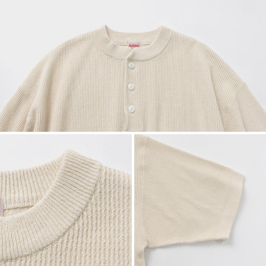 HEALTHKNIT（ヘルスニット） ヘンリーネック ショートスリーブ ニット Tシャツ / サマーニット メンズ 半袖 コットン 綿 | Healthknit | 15