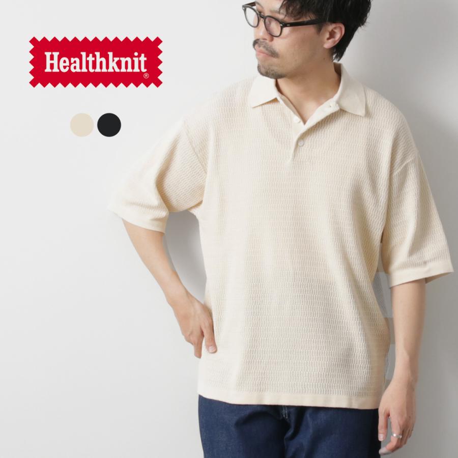 HEALTHKNIT（ヘルスニット） ポロカラー ショートスリーブ ニット カットソー / ポロシャツ 半袖 サマーニット メンズ コットン | Healthknit