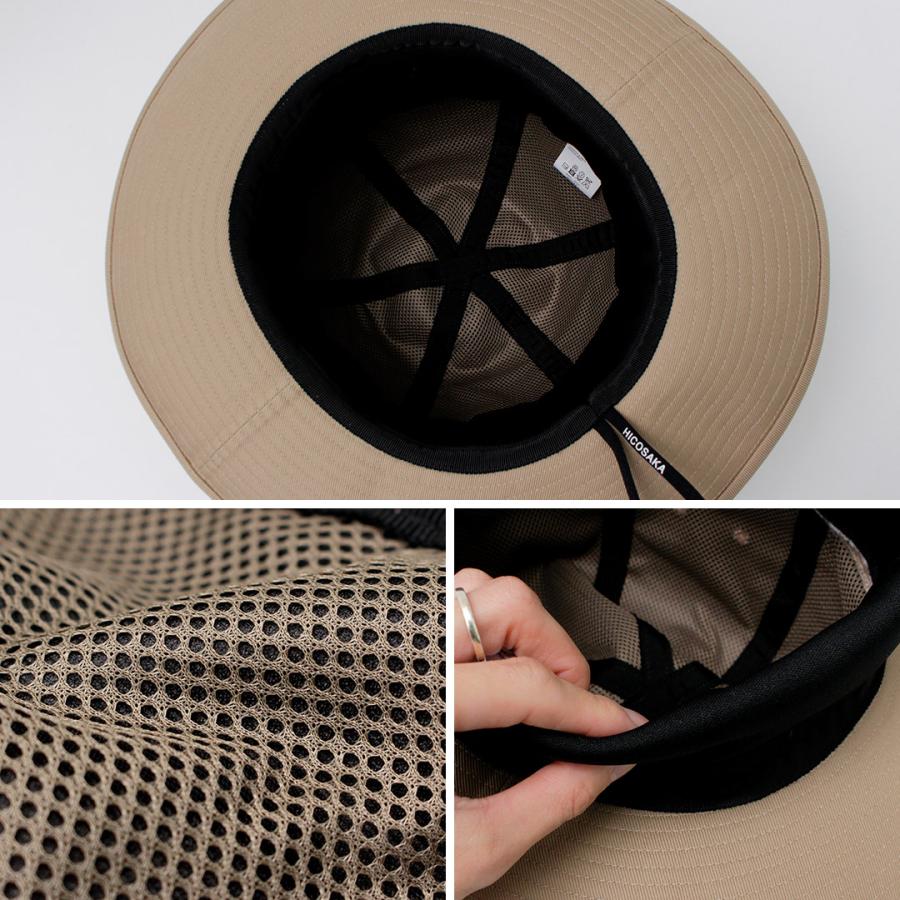 HICOSAKA（ヒコサカ） チノ マウンテンハット / メンズ 帽子 COOL MAX コットン 日本製 サイズ調整可 Chino Mountain Hat | HICOSAKA | 09