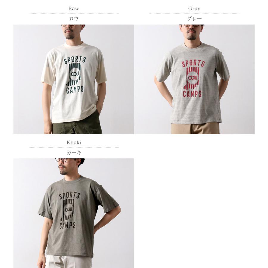 UNDYED（アンダイド） 無染色オーガニックコットン プリントTシャツ SPORTS CAMPS / メンズ 半袖 綿 日本製 | UNDYED | 04