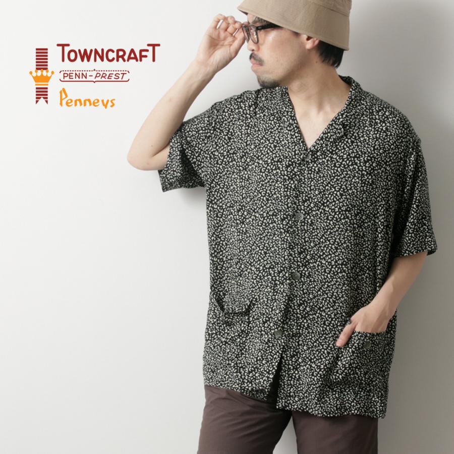 TOWNCRAFT（タウンクラフト） レーヨン ビーチシャツ / メンズ シャツ 半袖 レーヨン 総柄 | TOWNCRAFT