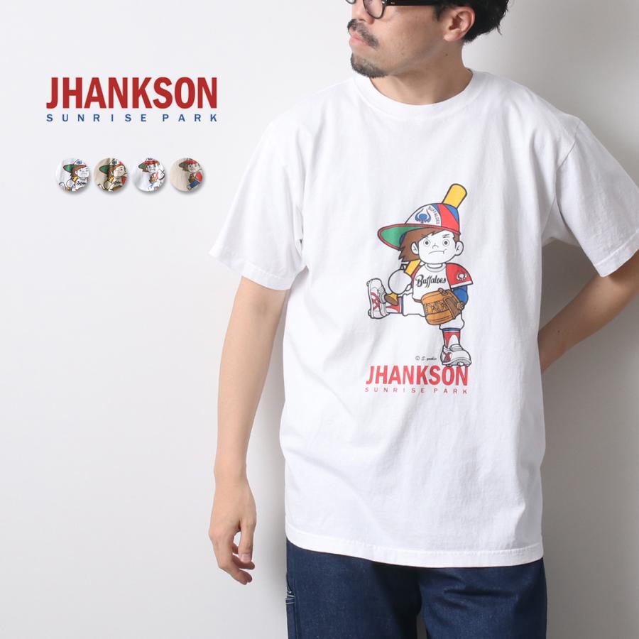 JHANKSON（ジャンクソン） バッファくんTシャツ / 半袖 プリント 野球 アメカジ メンズ 綿 コットン | JHANKSON